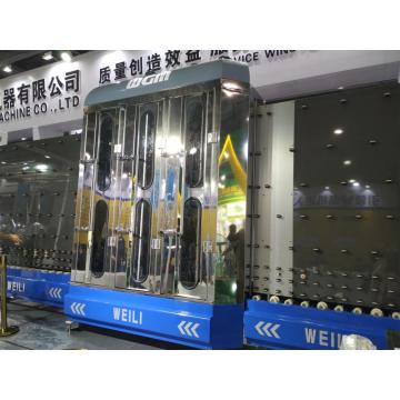 Vertical Glass Wshing and Drying Machine