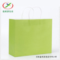 new style kraft paper shopping bag