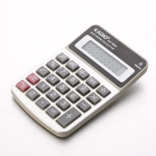 Grey Simple Calculator Online