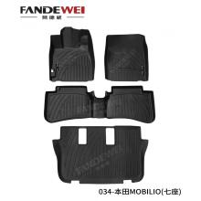 Carpet de voiture en caoutchouc pour Honda Mobilio (7 sièges)