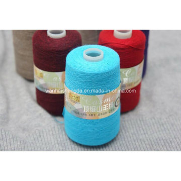 Merserized Merino Wool Yarn Yarn for Hand Knitting