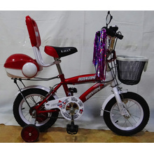 with Basket and Cabinet Popular Children Bicycle (FP-KDB134)