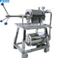 Stainless Steel Food Grade Multi-layer Filter Press Filter