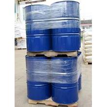 Formic Acid 85%-99% for Leather and Dye Chemicals