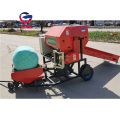 Silage Packing Corn Straw Silage Bale Wrapper Machine