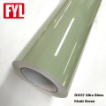 Pet Gloss/Matt Khaki Green Car Wrap Vinyl Film