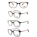 Updated Professional Ultem Optical Frames (UT049)