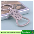 Дом консервооткрыватель Keychain