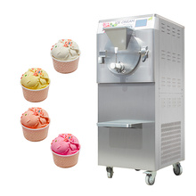 Gelato Water Ice Machine de relleno de helado duro