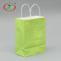 For Printing Factory Wholesale Paper Bag Gift Bag