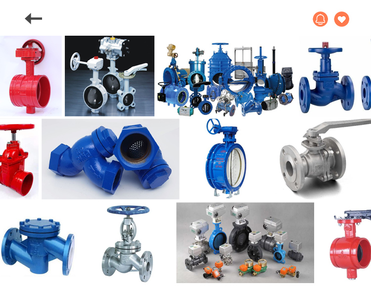 Y-shaped Filter Valve Y-shaped Filter Valve