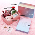 Luxury Boxes Mug Packaging Bridesmaid Gift Box