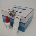 2019-nCoV Rapid Antibody Test Kit