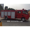 JAC 2 CBM Wassertank Feuerfahrzeuge