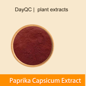 Red Chilli extract Capsicum powder