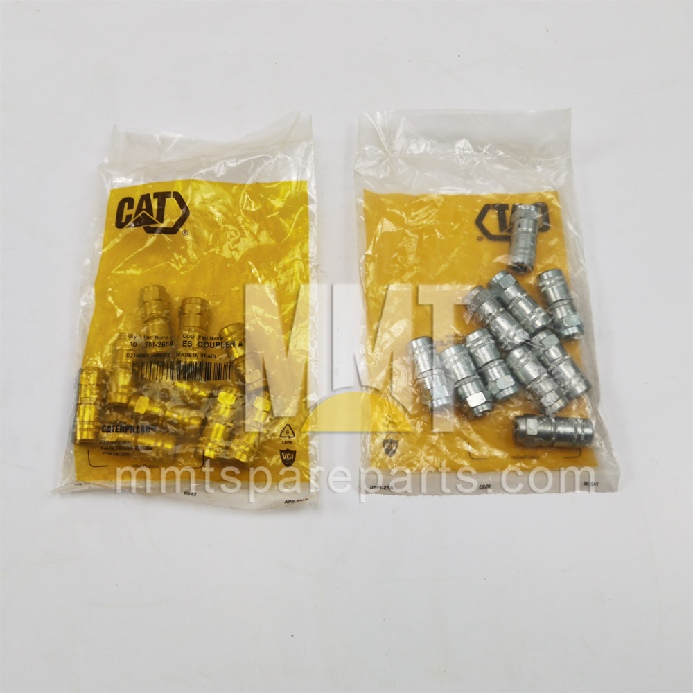 Coupler 2M-2689 Coupler 2M-2689