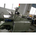 Radium Anti-Fake Trademark, Label Printing, Self-Adhesive Label Die Cutting Machine