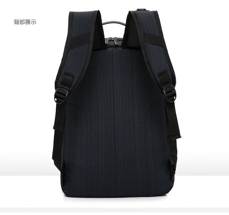 Slim Business Laptop Backpack With USB Charging Port