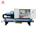 Screw Compressor Water cooled Chiller