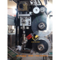 Spice powder bottle packaging machine price