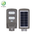 High quality smd ip65 solar street light price