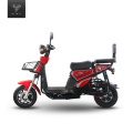 Wholesale Cheaper Price Electric City Bike Electric Scooters