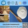 Dicalciumphosphat DCP Hergestellt in China