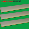 Anti-static PA Plastic Sheet