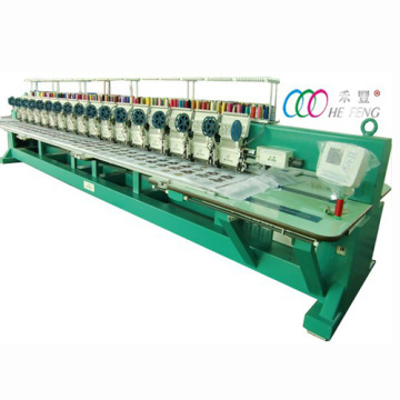 16 Heads Mixed Double Sequin And Flat Embroidery Machine