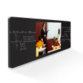 Multimedia smart educational nano blackboard