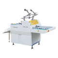 Máquina de laminación semiautomática (ZX-SFML-520)