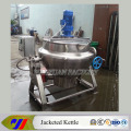 Sesame Paste 300L Gas Heating Jacketed Cooking Pot