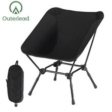 Outerlead Folding Height Adjustable Moon Camping Chair