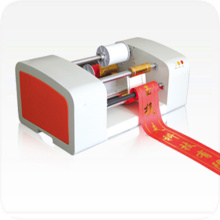 Impresora de cinta de satén cinta impresora de banner