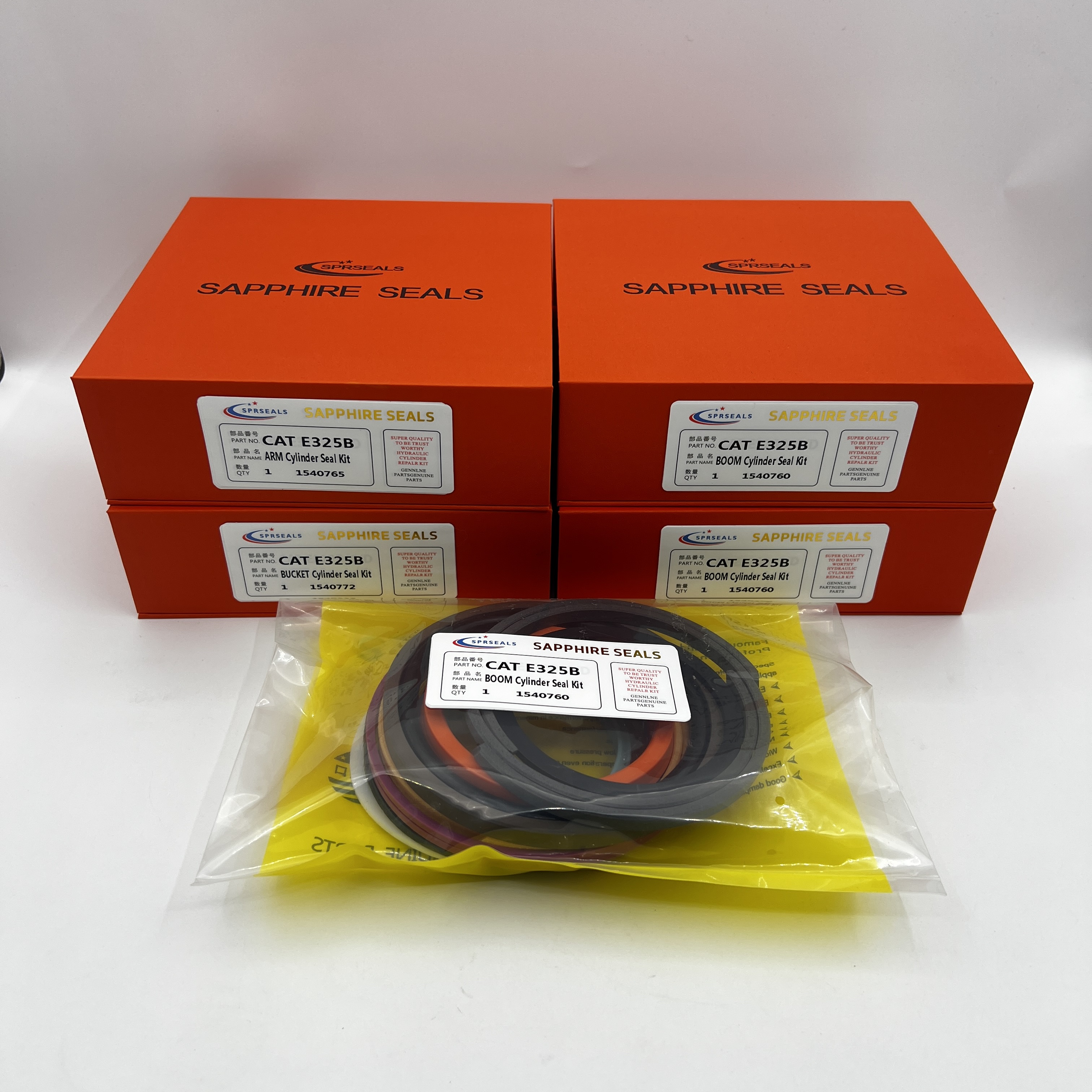 CAT E325BHydraulic seal repair kit (1) CAT E325BHydraulic seal repair kit (1)