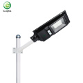 60w 100w all in one led solar power street lamp