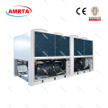 Air Cooled Screw Water Chiller