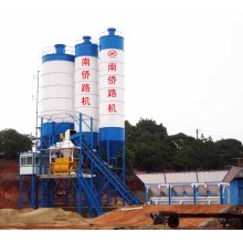 Hzs 75 Stationary Concrete Batching Plant (75m3/h)