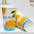 12oz High Quality Disposable Cold Drink Paper Cup for Juice