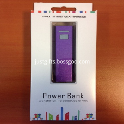 Promotional Square Power Bank 2600mAh_1