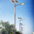 Street Light For LED Lighting Project