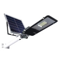 Quality Outdoor LED Street Solar Lamp