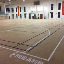 FIBA aprovou o piso esportivo de basquete de PVC