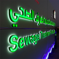 LED Lighted Letters for Signage Producer