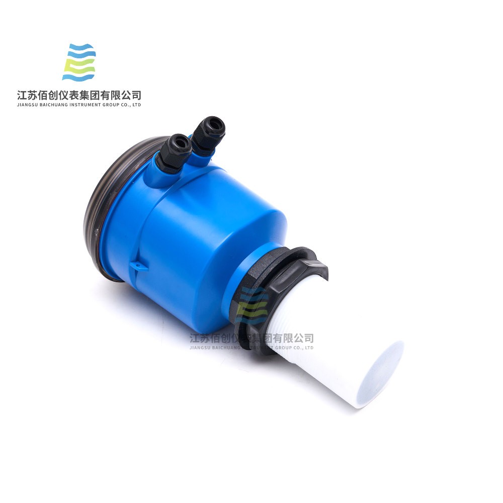 Integrated ultrasonic level meter Integrated ultrasonic level meter