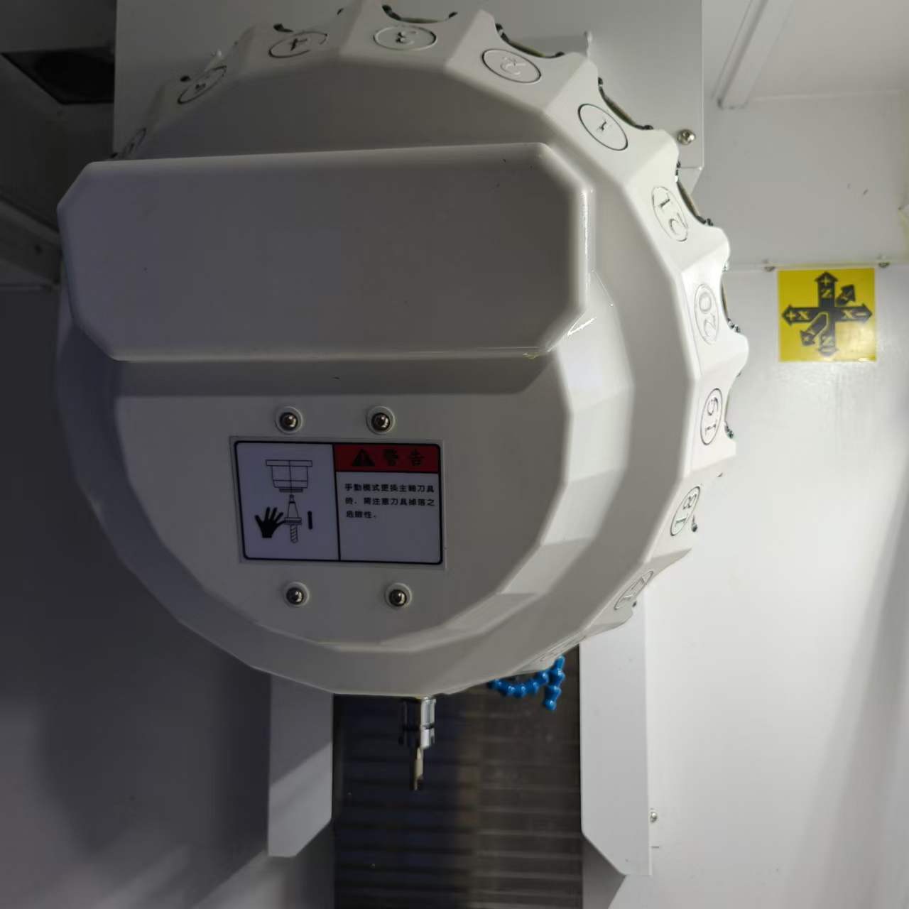 machining center machining center