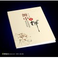 Film Lamination Color Printing Book Printing Custom Photo Book