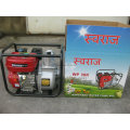 3inch Kerosene Water Pump Swaraj Sonalika CD Tiger