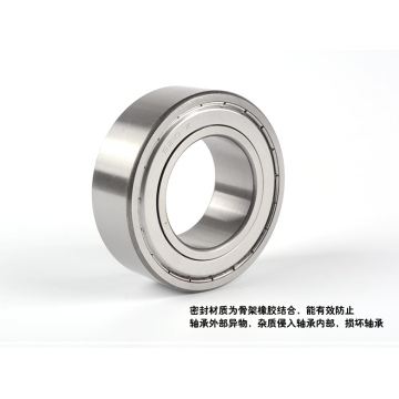 double row angular contact ball bearings 5210-ZZ