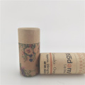 Recycled Cylinder Lip Gloss Tube Packing Box